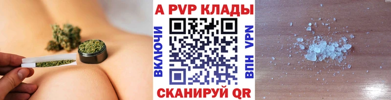 Альфа ПВП СК Демидов