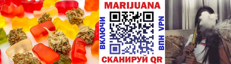 Canna-Cookies конопля  Демидов 