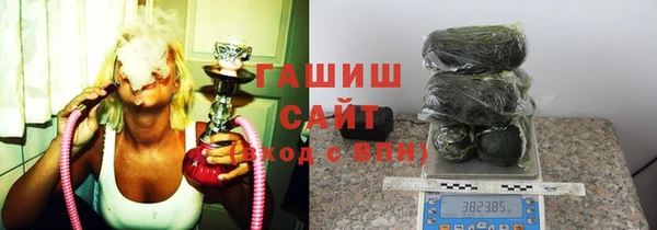 прущие грибы Вязники