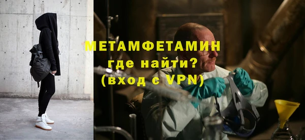 кокс Горнозаводск