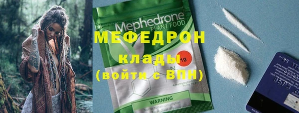синтетический гашиш Вяземский