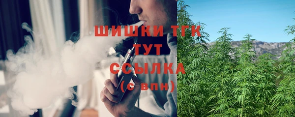 кокс Горнозаводск