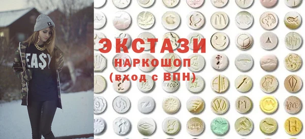 гидра Вязьма