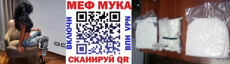hydra ССЫЛКА  Демидов  МЕФ 4 MMC 