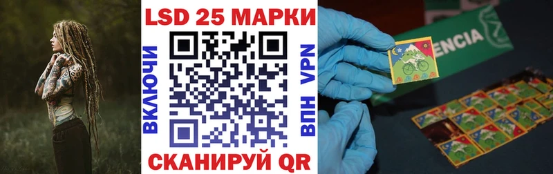 даркнет сайт  Демидов  Наркотические марки 1,8мг 
