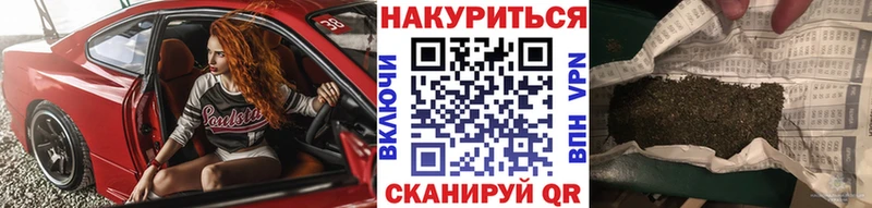 купить наркотик  Демидов  Бошки Шишки OG Kush 